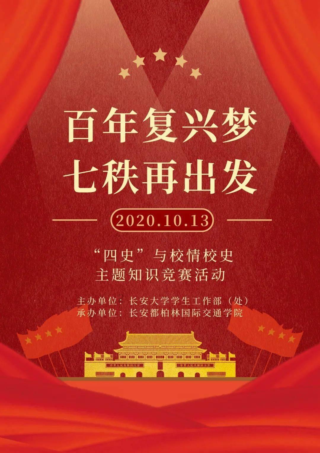 小猫钓鱼正版下载中文版