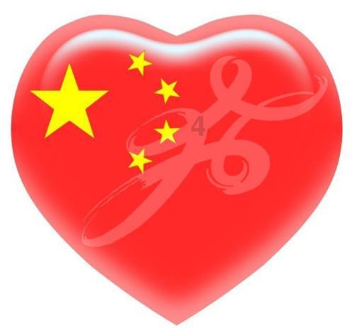 梦到去世的奶奶跟我说话还给我一大叠100元的冥币 我还拿去买了包烟！游戏画面
