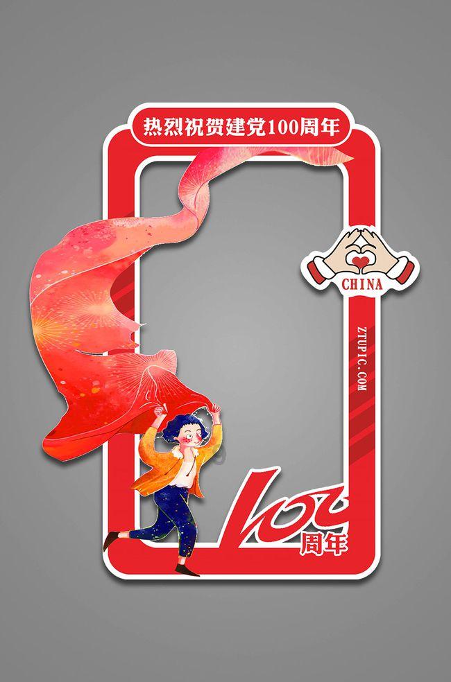 英雄之剑2