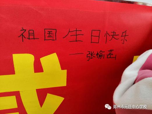 儿童画板涂色