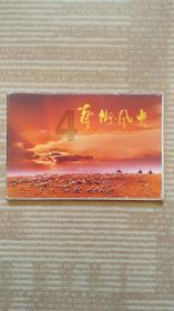 东胜!突破1000亿!