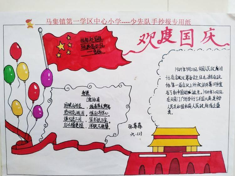 僵尸粉碎机