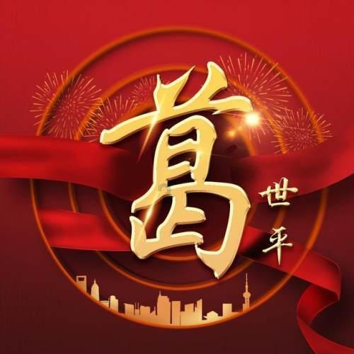 简易款持粘性测试仪