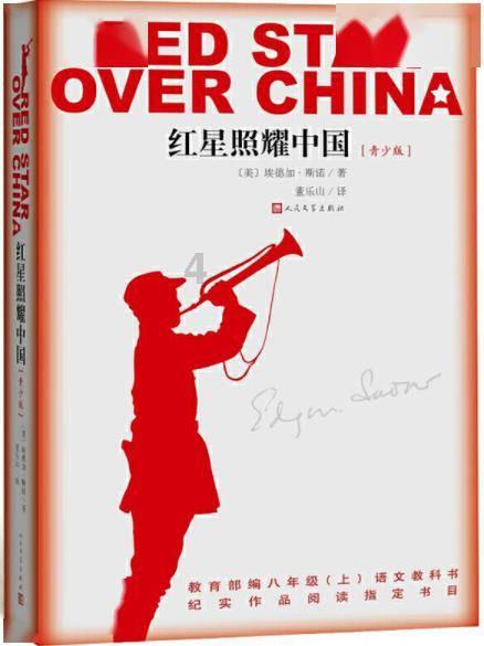 2024深圳国际半导体技术设备暨微电子工业展览会