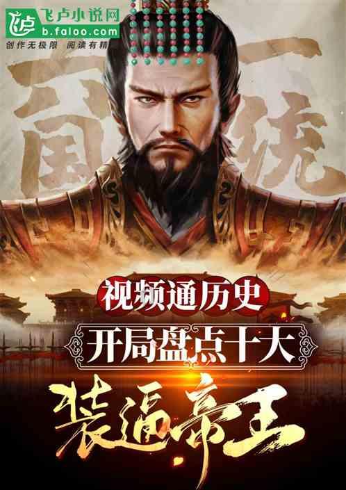 <strong>冷知识分享平台38+29-45怎么算?,揭示你所不知道的知识</strong>