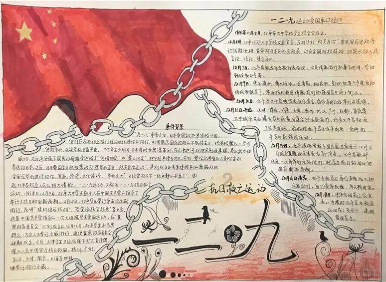 何超莲婚后罕见大尺度,与薛凯琪性感合照震撼曝光!
