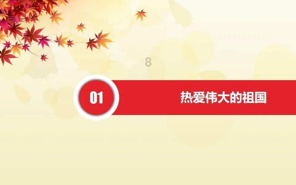 从卖妻赌钱的无赖，到权倾朝野的九千岁，魏忠贤这一刀挨得值吗？