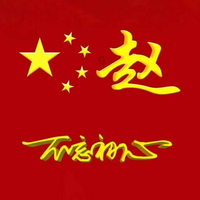 探索神秘房间