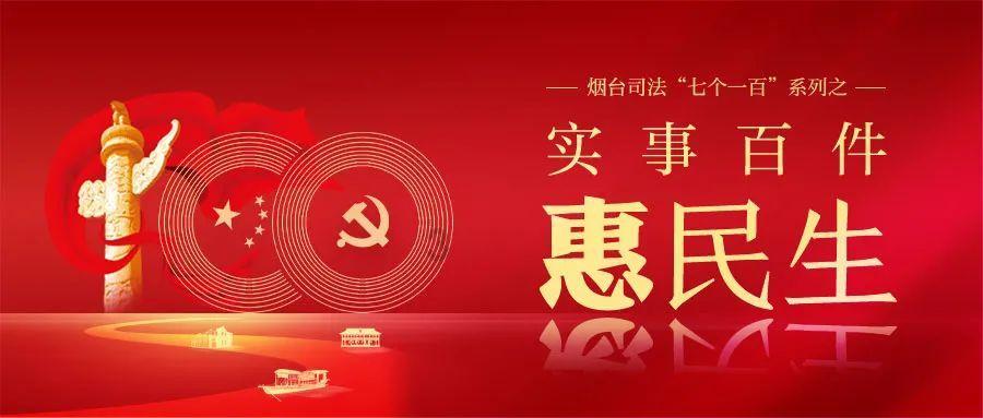 2023年白领年终奖调研报告发布 你拿到年终奖了吗?