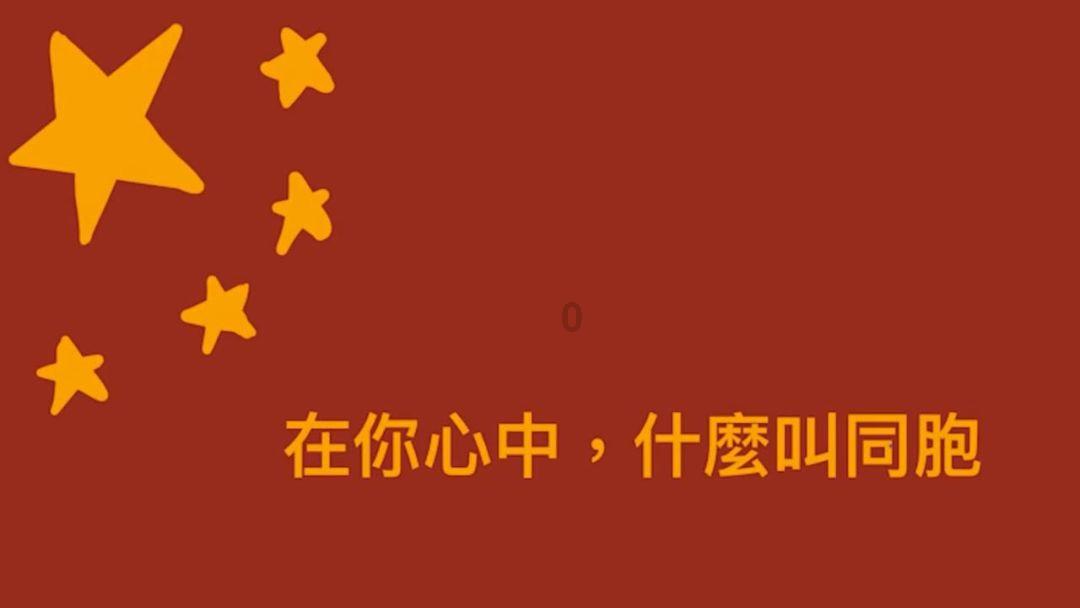 废品机械师