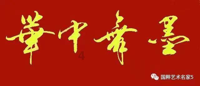 迪丽热巴红毯表现力简直一绝，和她不相上下的古力娜扎红毯造型如何？游戏画面