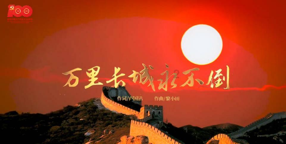 天天三国