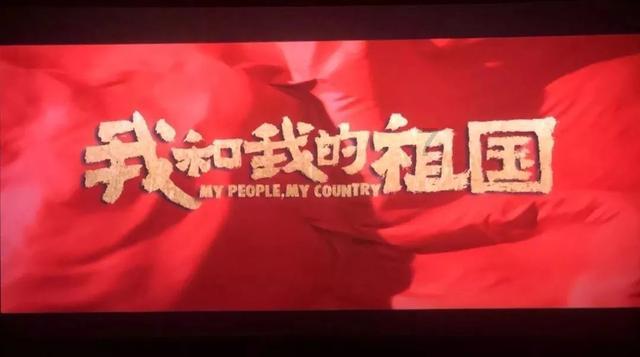 他以2.7亿拍下兽首捐给祖国却赖账,争执四年后,皮诺家族妥协