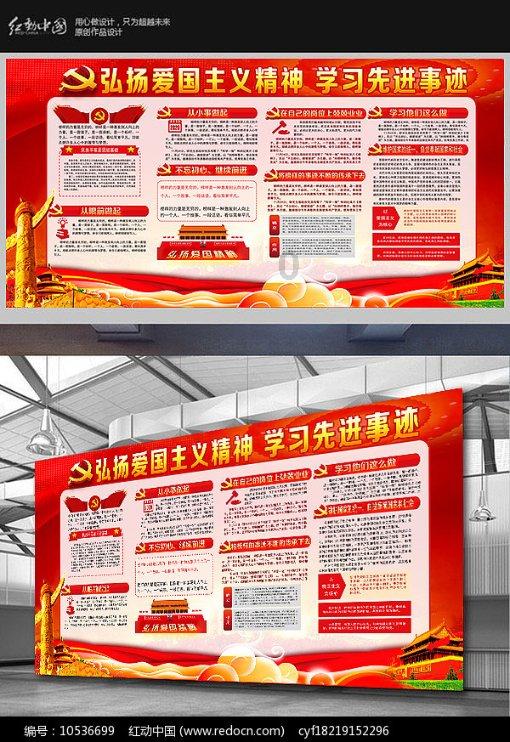 台里认为女声太柔美,不符合《西游记》的基调,杨洁导演心急如焚