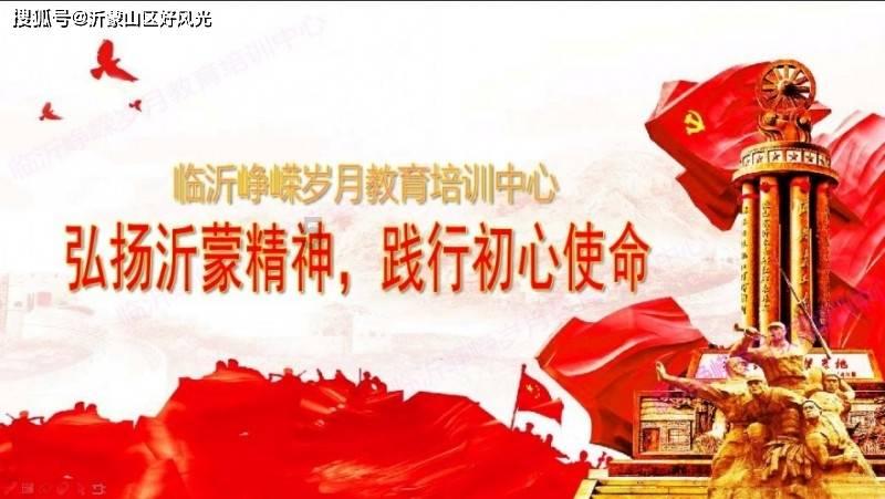 素描小子跑酷