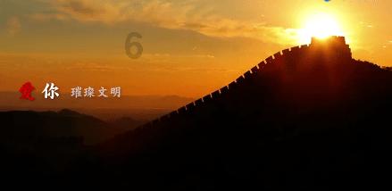 悬崖跳水运动