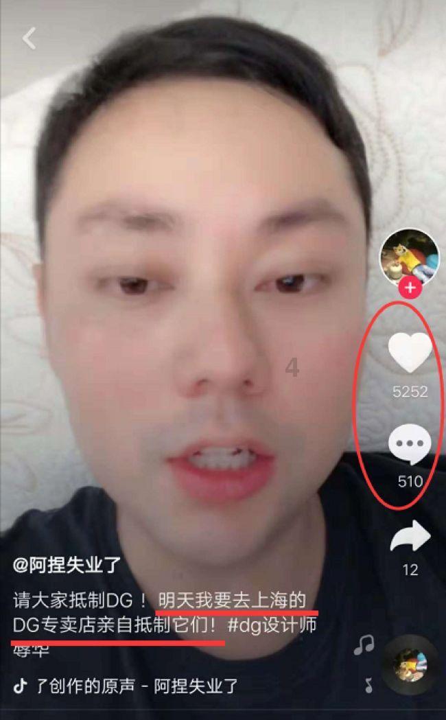 贪吃鼠吃豆豆