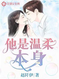 轩辕剑6