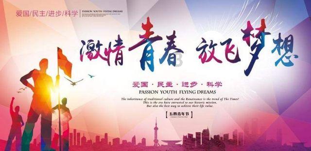 沈阳:惠民政策“零距离”切实解决民众烦心事