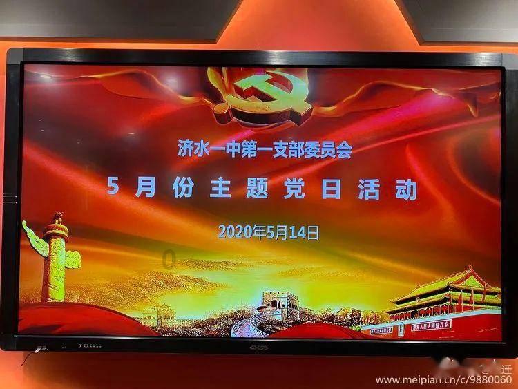爱丽化妆教程