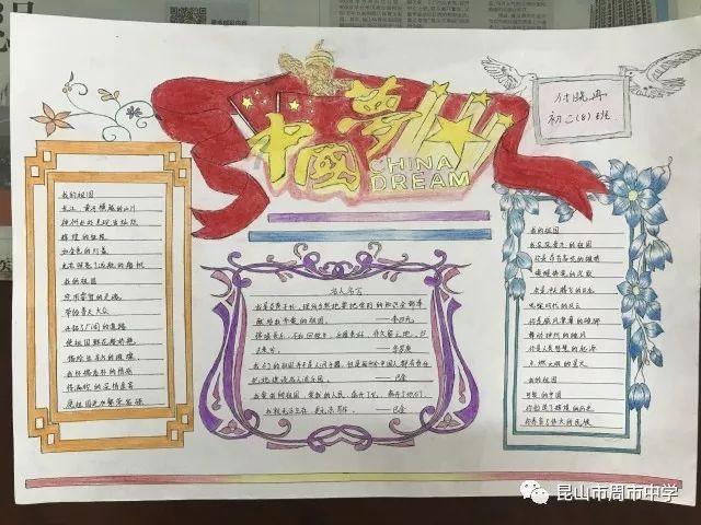 【责任】不要通过任何手机APP或网站购买体育彩票！