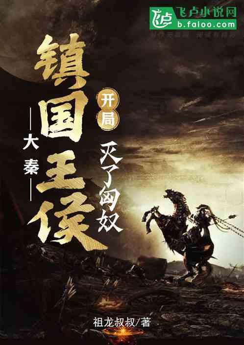 全年借阅452本儿童读物!这位贵州省图书馆2023年度“阅读之星”是10岁男孩