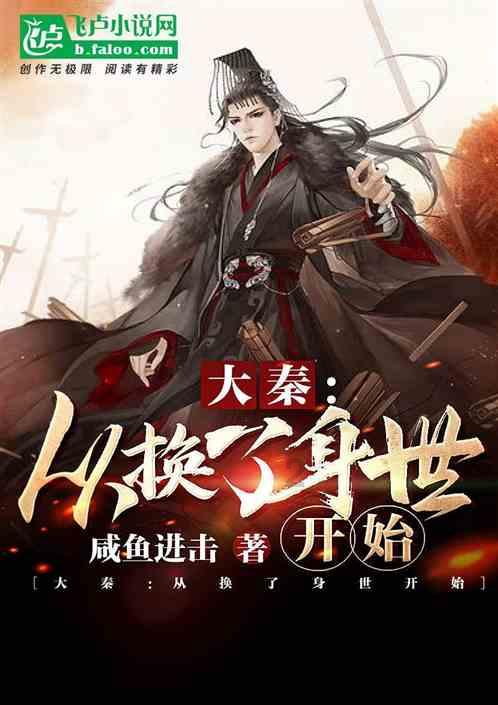 亚洲杯 | 韩国绝平约旦 小组头名之争仍有悬念