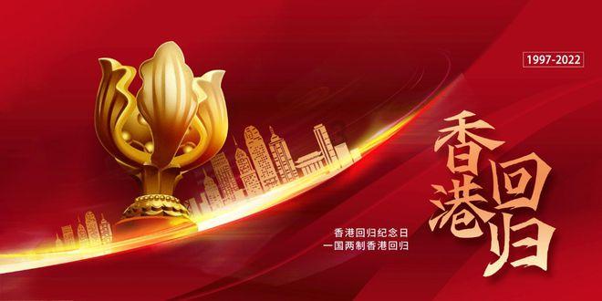 一扫半年阴霾 保险板块领涨大金融