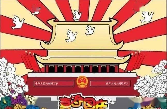 云南镇雄山体滑坡已致31人遇难