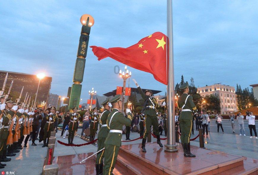 如何异地取公积金游戏画面