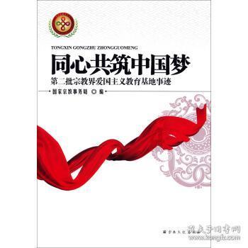 Safari将不再是默认浏览器 因为第三方选项开放了