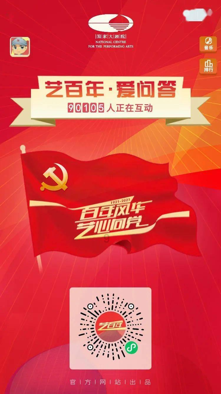 杨延昭为何被称杨六郎，他指挥的智慧之战“冰冻遂城”有多精彩？