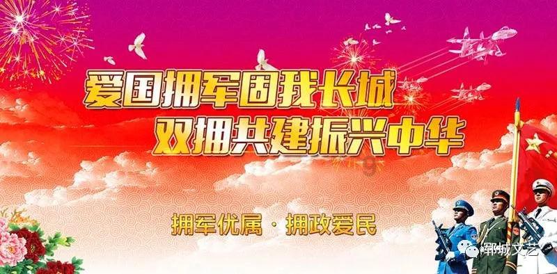 2011-2023过了多少个国庆节？
