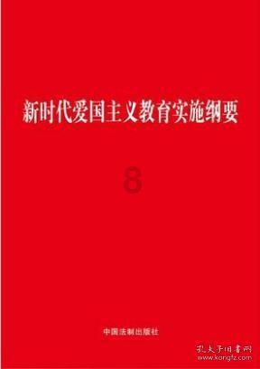 联播+｜习近平与泉州的海丝情缘