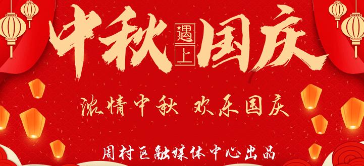 极度的疯狂