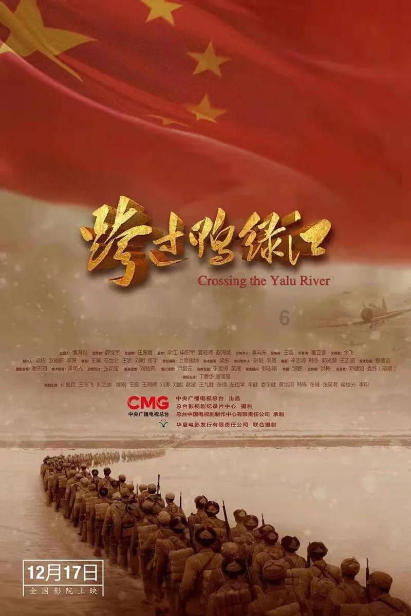 沪江开心词场