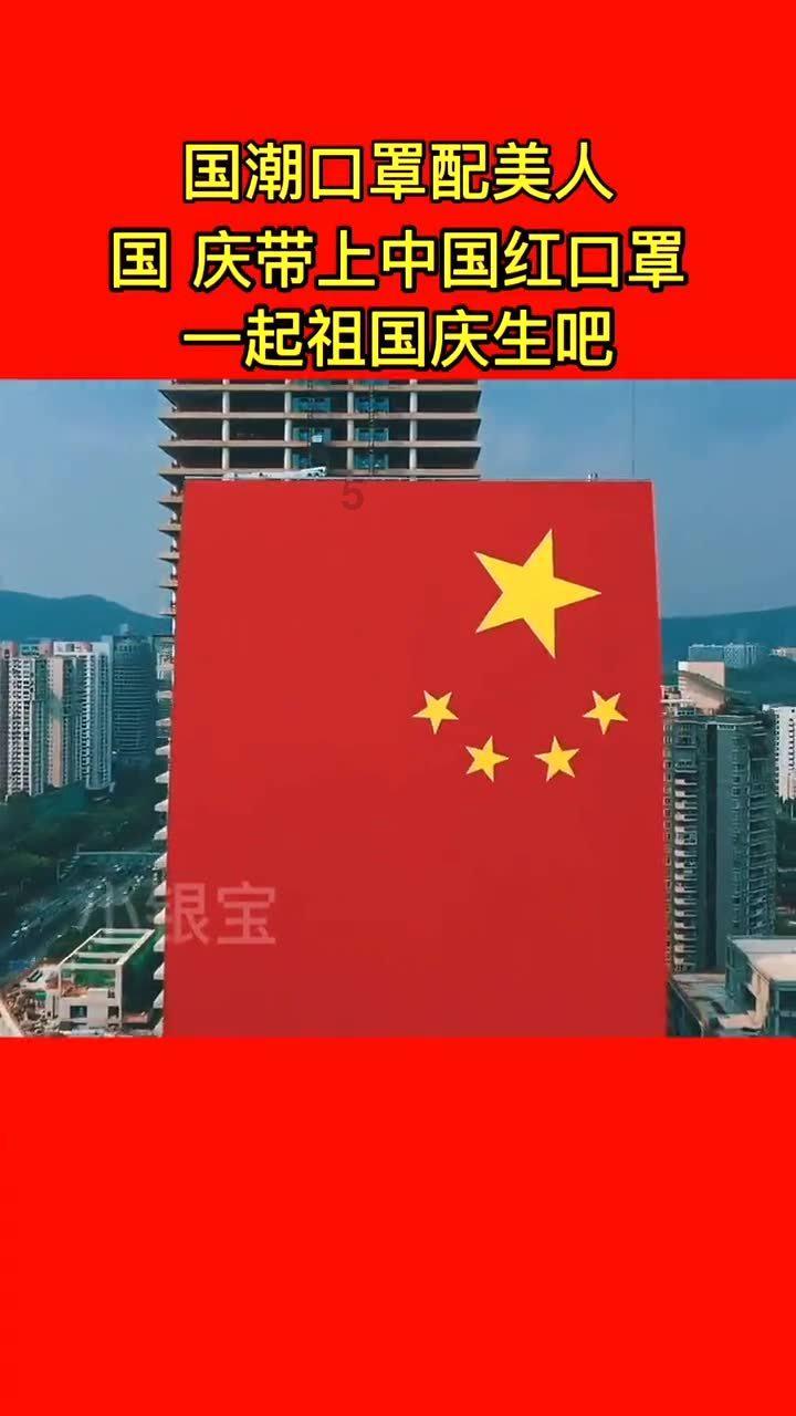 美图秀秀下载2023最新版