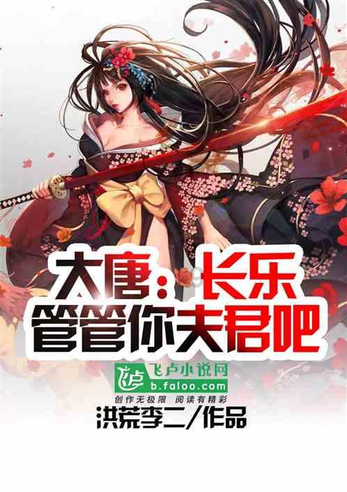 18款君越领先版和精英版区别游戏画面