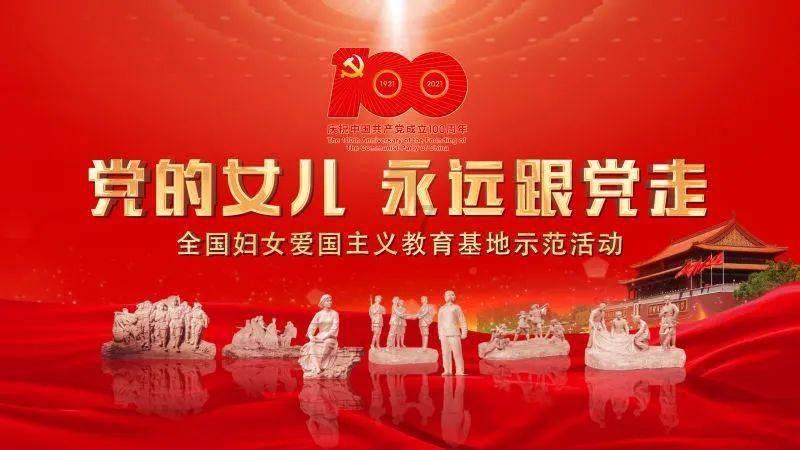 圣铠传说