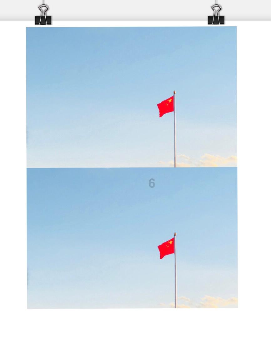 皇牌空战7
