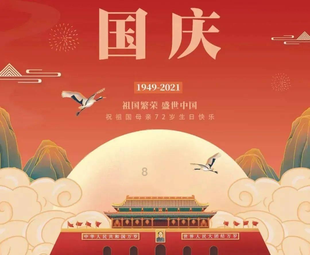 定频空调哪个好？和变频区别大么？游戏画面