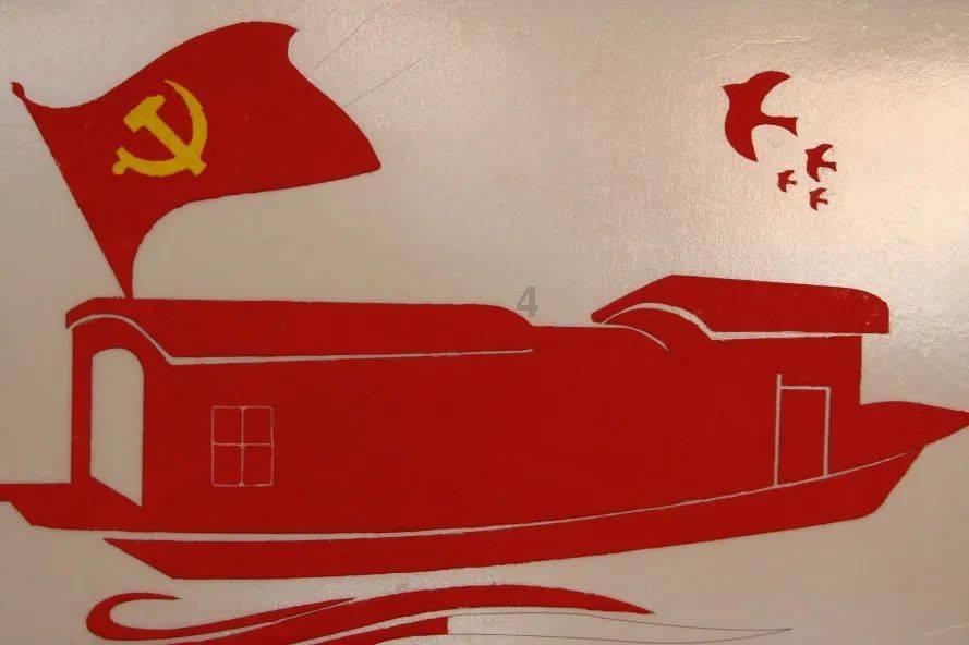 沈晓明参加娄底市代表团审议:大抓贯彻落实 推动高质量发展