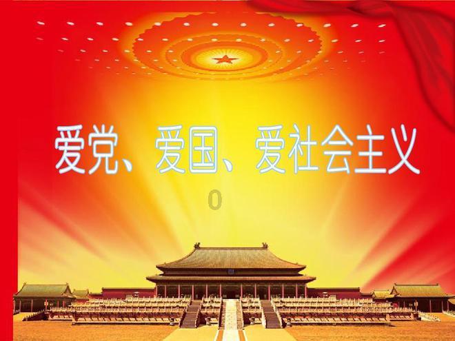 逗小猴开心系列214