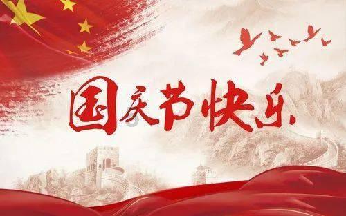 沪江开心词场