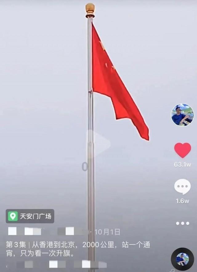 冰火人魔法森林大冒险2