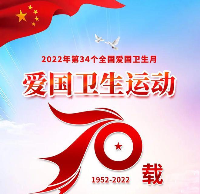 兴隆台区消防救援大队召开洗浴场所火灾隐患整改推进会