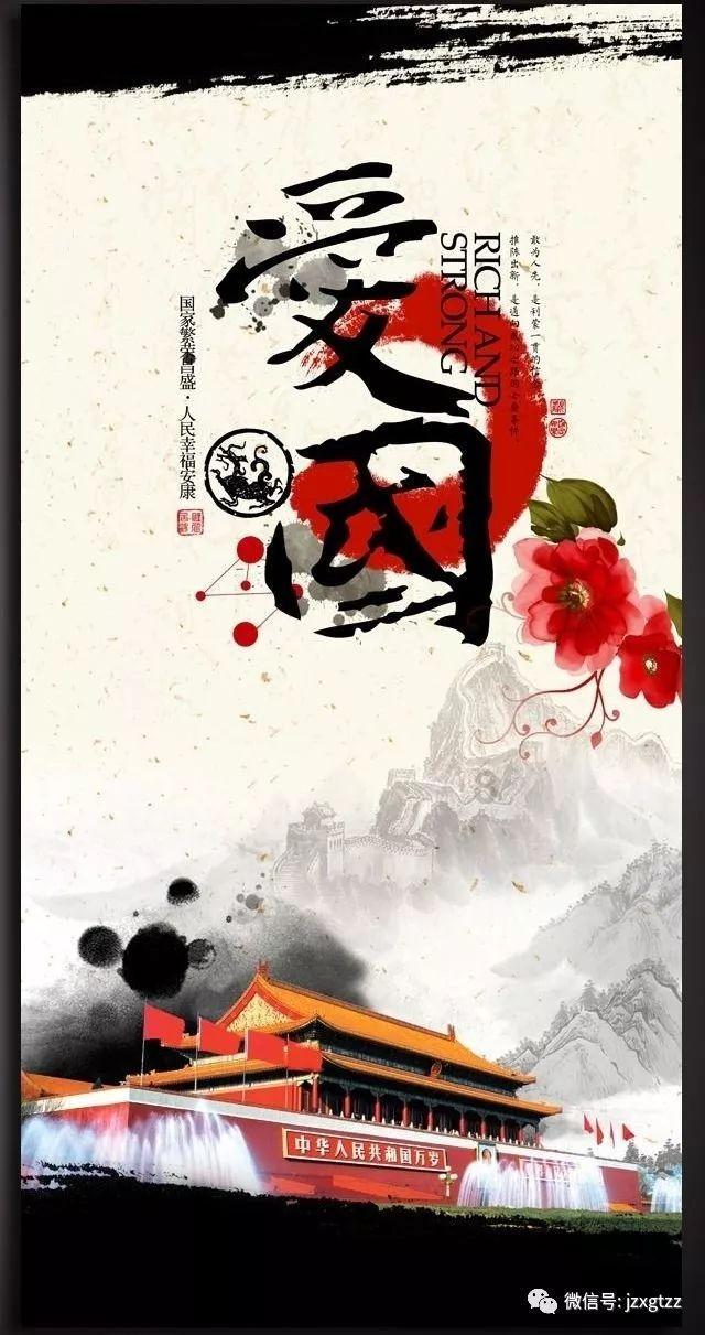 救援旅游者