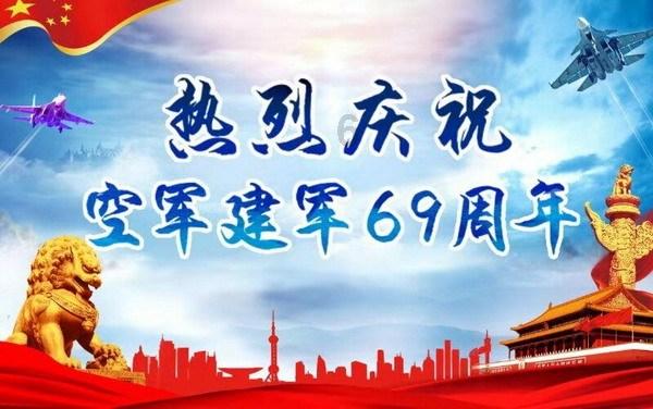 铲子骑士