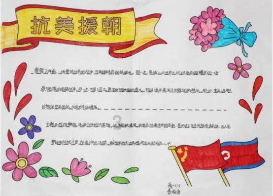 乐高蝙蝠侠3