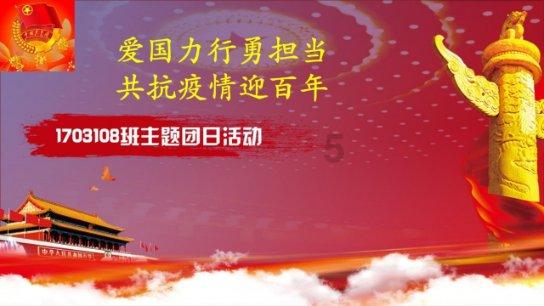 女生和男生分手最后一句话答非所问就已经是答案是什么意思？游戏画面